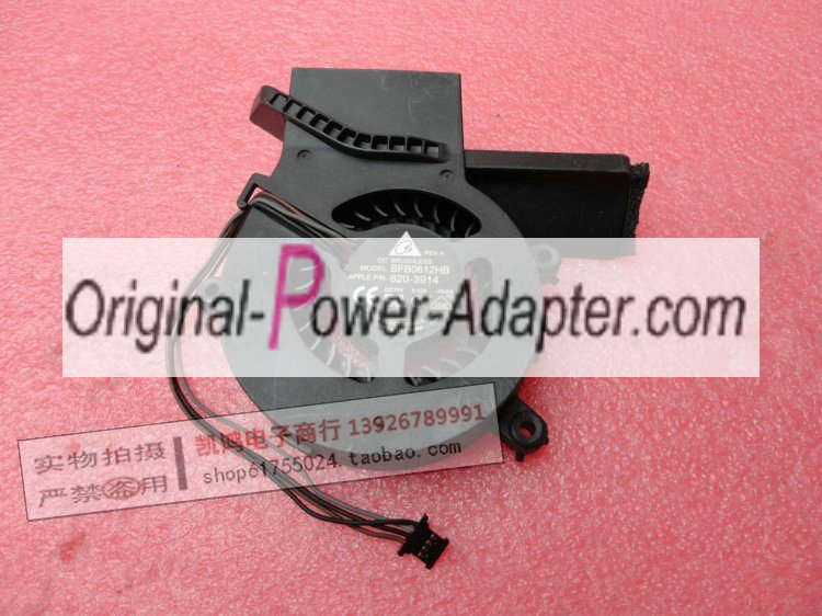 new APPLE iMac MA876LL/A A1224 CPU fan 620-3914